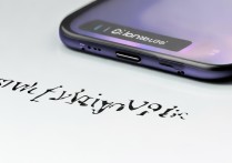 RedmiNote13如何设置滑动返回