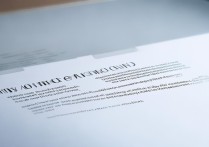 苹果手机很慢怎么办？教你几招轻松解决卡顿问题