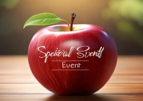 apple 特别活动