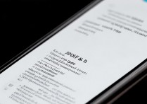 苹果手机怎么改id，苹果手机更改id账号的详细步骤