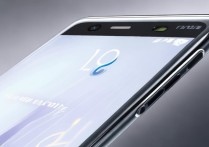 vivo z9