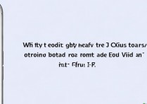 vivox7p清除账号教程步骤详细吗?