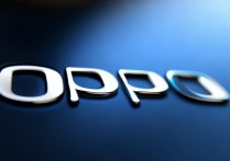 oppo怎么讲解