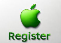 注册apple