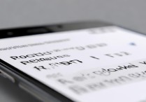 华为畅享MAX怎么读u盘