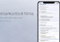 vivo x9 plus怎么备份最全？手机数据备份方法有哪些？