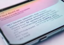 华为手机点击图标闪退怎么回事？怎么解决闪退问题