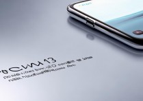 小米13什么时候补货？2023年补货时间表更新了吗？