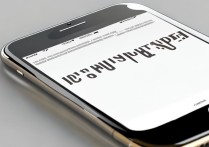 苹果6splus刷新怎么关