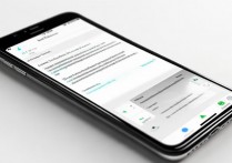 苹果6s怎么给微信加密？微信加密设置方法