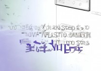 vivo y75刷机怎么刷？vivo y75线刷教程详细步骤