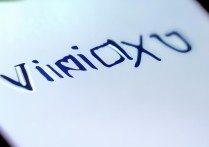 vivox9中的x怎么读