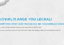 换手机了怎么更改华为云服务？华为云账号怎么更换手机绑定