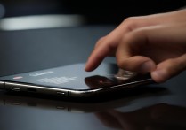 苹果7手怎么一碰屏幕亮