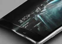 iQOONeo5S 有高刷吗？iQOONeo5 屏幕刷新率多大？