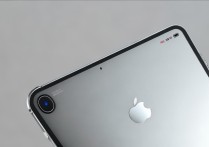 ipad13
