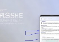 华为手机怎么分屏操作？分屏功能开启方法与使用技巧是什么？