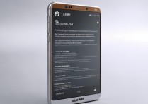 华为4手机怎么增加内存容量