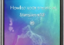 三星a3手机怎么锁屏？三星a3一键锁屏方法教程