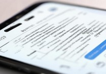 苹果6应用卸载软件怎么回事？苹果6为什么无法卸载软件