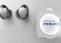 红米Buds3能连iPhone吗？苹果手机兼容吗？