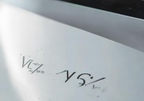 vivoy66怎么关闭软件？vivoy66如何彻底关闭后台运行程序