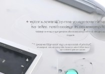 华为e3372怎么设置密码？新手必看设置步骤详解