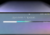 vivo手机系统升级为什么这么慢？如何加快升级速度？