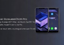 红米k70pro如何截长屏图片