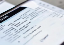 三星手机格式化怎么操作？数据会丢失吗？