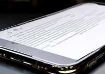 苹果7来电闪烁怎么设置