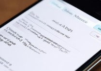 苹果6如何查看运行内存大小？详细方法在这里