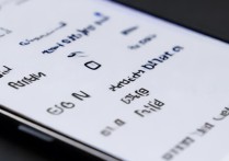 三星n700怎么设置最下面的快捷键