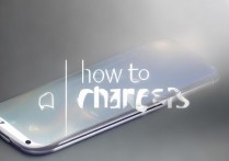 vivox7怎么闪充，vivox7支持闪充吗