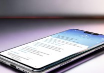 oppo 即将上市的手机有哪些？