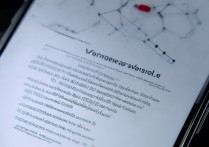 vivo手机图案密码解锁密码忘了怎么办，手机图案密码忘记怎么解锁