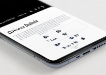OPPO关闭加速球操作指南