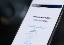 三星s10如何彻底关闭智慧主页？