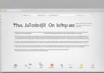 苹果系统更新后悔了？如何降级或恢复旧版本？