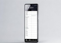 OPPOReno7Pro 有 WiFi6 吗，OPPO 手机支持 WiFi6 的型号有哪些