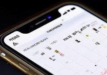 日历怎么显示在苹果手机主屏