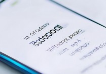 oppo数字密码怎么设置？OPPO手机锁屏密码设置教程