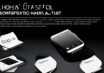 oppo手机怎么定位oppo