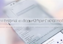 oppo个人热点怎么开启？oppo手机热点在哪里打开