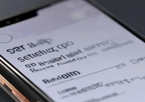 红米12如何设置应用双开软件