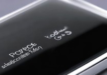 小米WatchS3如何锁屏