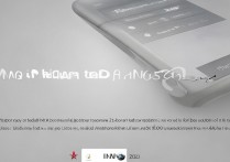 华为p9系统怎么更新？2024年老机型还能升级吗？