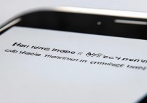 oppo手机卡怎么取出来？oppo手机卡槽打不开怎么办