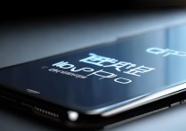 oppo显示oppo怎么办