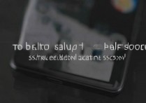 vivox7p怎么分屏，vivox7p分屏功能在哪里打开